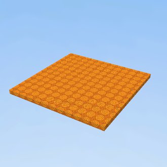 blok cube gun