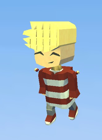 coool boy