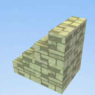 UwU Stairs 