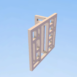 Puerta De Casa