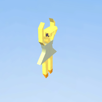 милина