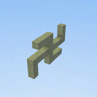 Nazi Logo v1