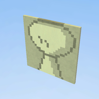 SadBoyInFrame