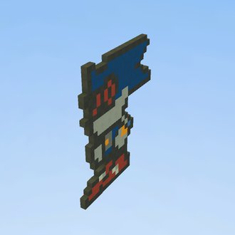 metla sonic