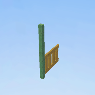 Duct Closed