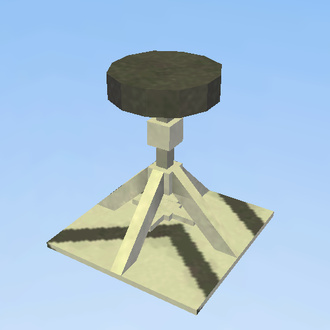 Stool