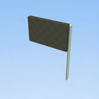 Matsuriyan Flag