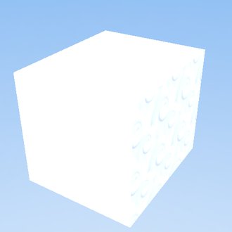 cubo Blanco