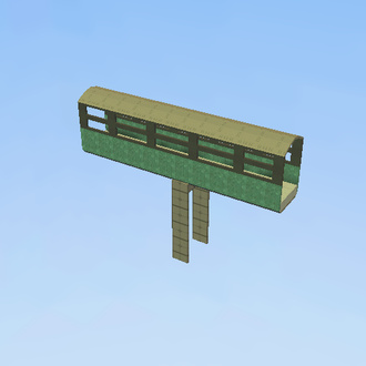 Puente parte 1
