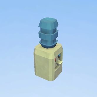 Water cooler