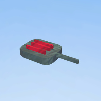 ՖՌԸԻՆԳ ՖֆֆպաFying pan