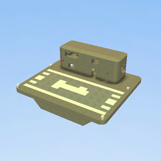Vehicles Ship