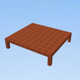 TRAMPOLINE