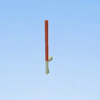 Lord Momin's lightsaber 