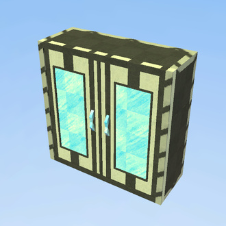 Warderobe