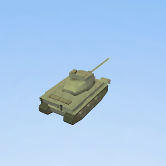 ТИГР