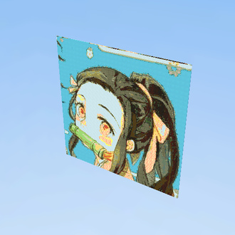 Nezuko Kamado