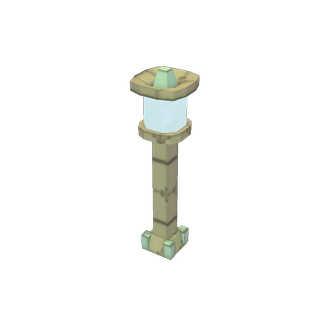 Street Lamp