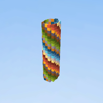 Rainbow Fall