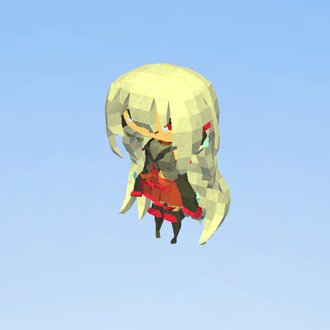Tei Sukone