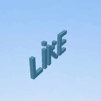 like azul