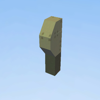 Small Knife