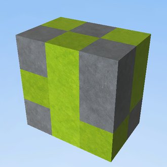 Emerald