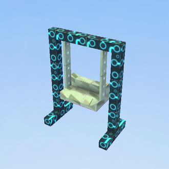 fun swing