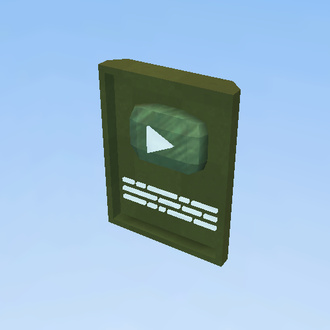 YouTube
