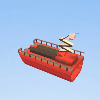 fire boat 2
