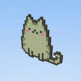 pusheen