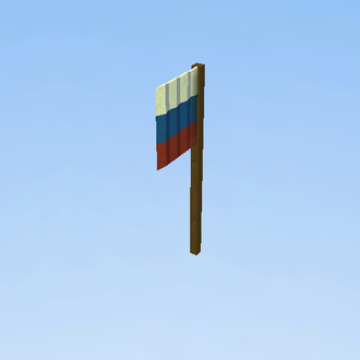 Флаг РОССИИ 