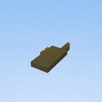 -рация-