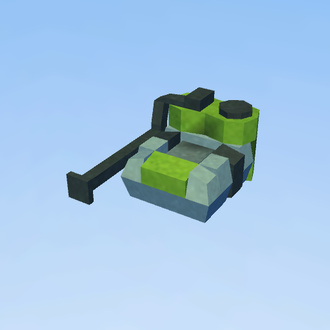 Paint Gun