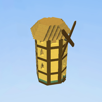 mill2