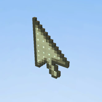 Guard Cursor