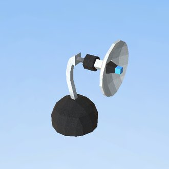 Megaphone