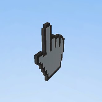 Pixel art - Cursor