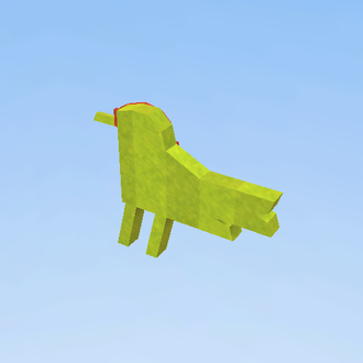 Auchan Bird 