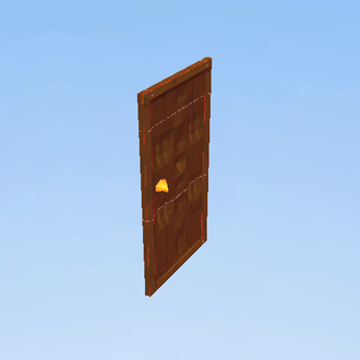 Fancy Door!