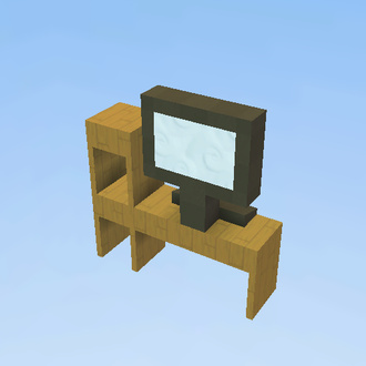 computer