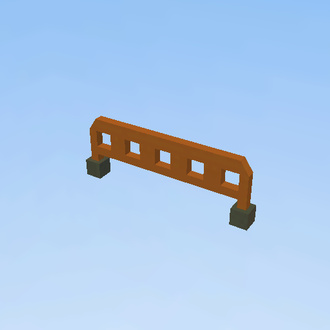 Railings