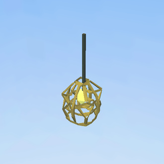 lamp 