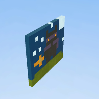 picture of dark e e e e e