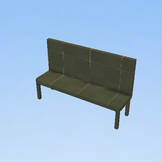 Long Chair