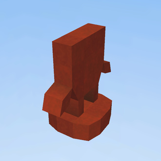 Red Award