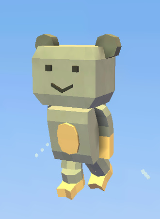 Rat [TM[TM[TM]]]