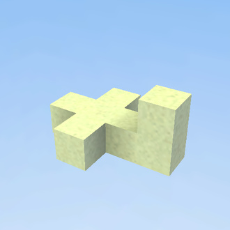 air plane