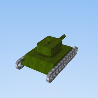Tanque (Formato Mediano)