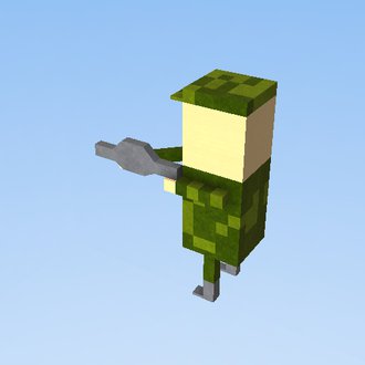 soldado